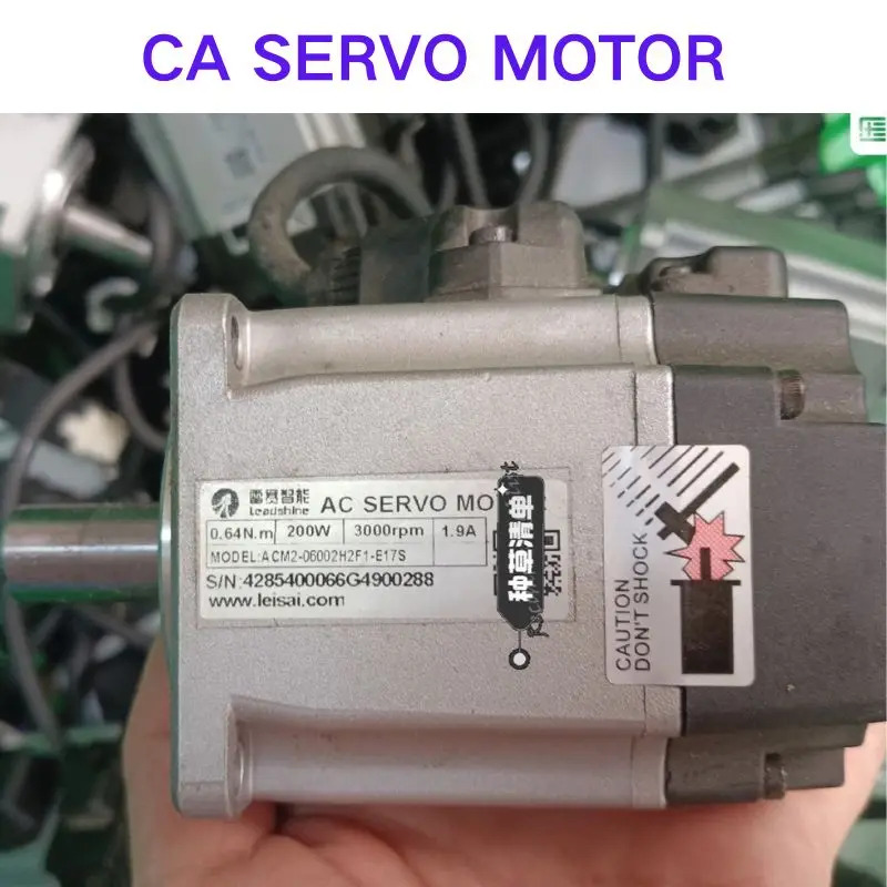 리퍼 OK CA 서보모터