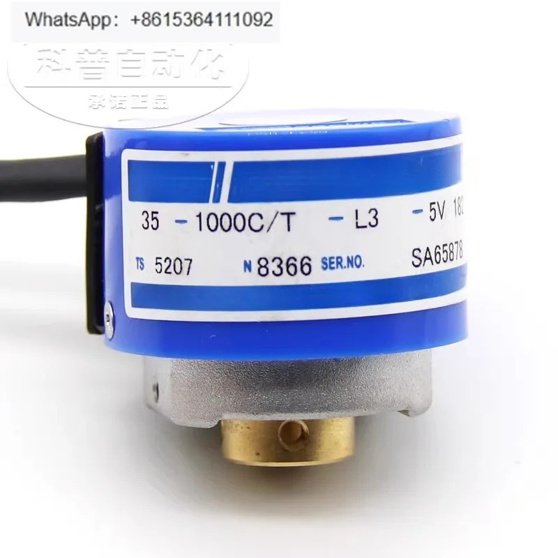 인코더 FA-CODRE 35-1000C/T-LV TS5207N8366