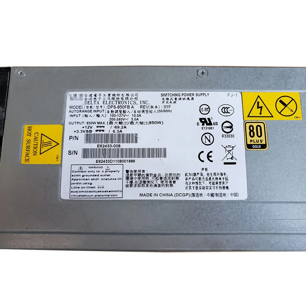 Lenovo호환 R680 G7 DPS-850FB B A전원공급장치 36001917 850W