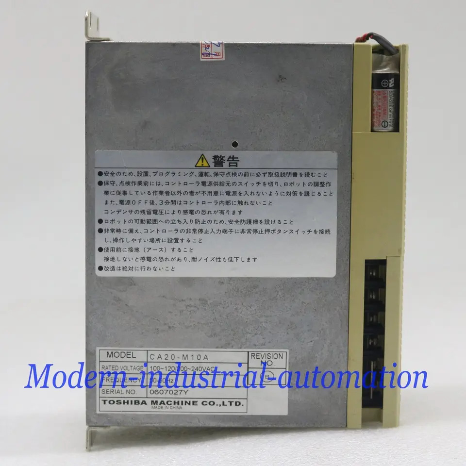 TSB CA20-M10A 드라이버리퍼 완료 QW