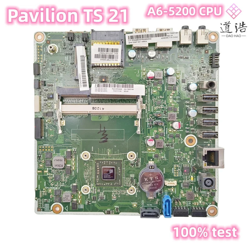 730937 -001 hp호환 Pilion TS 21 AIO 마더보드 6050A2586601 .A01 -601 A6-5200 CPU DDR3 메인보드 리퍼 완료 완전 작동