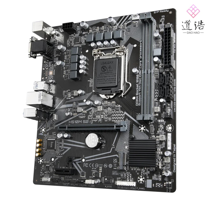 H510 마더보드 리퍼 완료 H510M S2 64GB M.2 LGA 1200 DDR4 마이크로