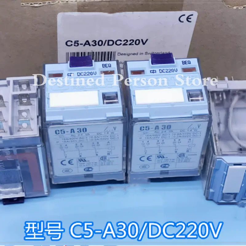 중릴레이 C5-A30 DC220V 또는 24VDC신