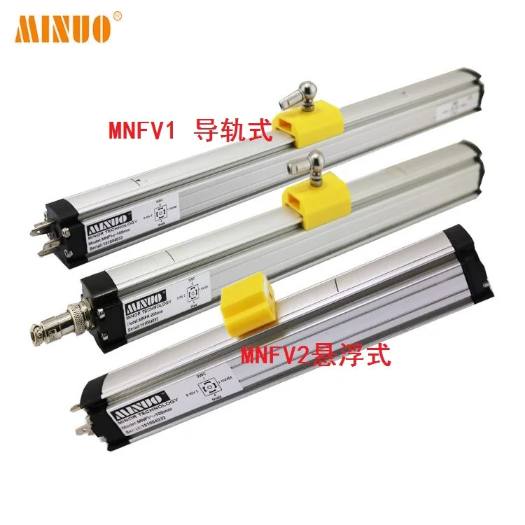 MINUO MNFV2-500 서스펜션 자기 변형 선형 변위센서 4-20mA 0-10V