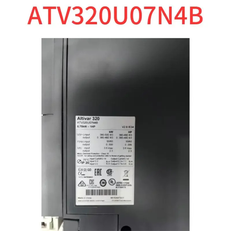 리퍼 OK ATV320U07N4B
