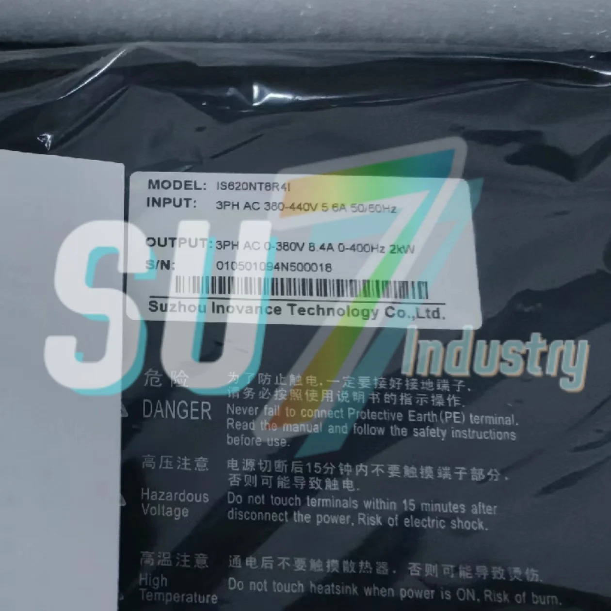 IS620NT5R4I IS620NT8R4I 서보 드라이버 내 새