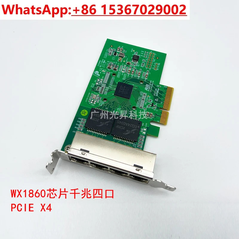Netcom 네트워크 인터페이스 카드 WX1860A4 4 포트 SF400HXT 듀얼 SF200HT 기가비트 PCI-E
