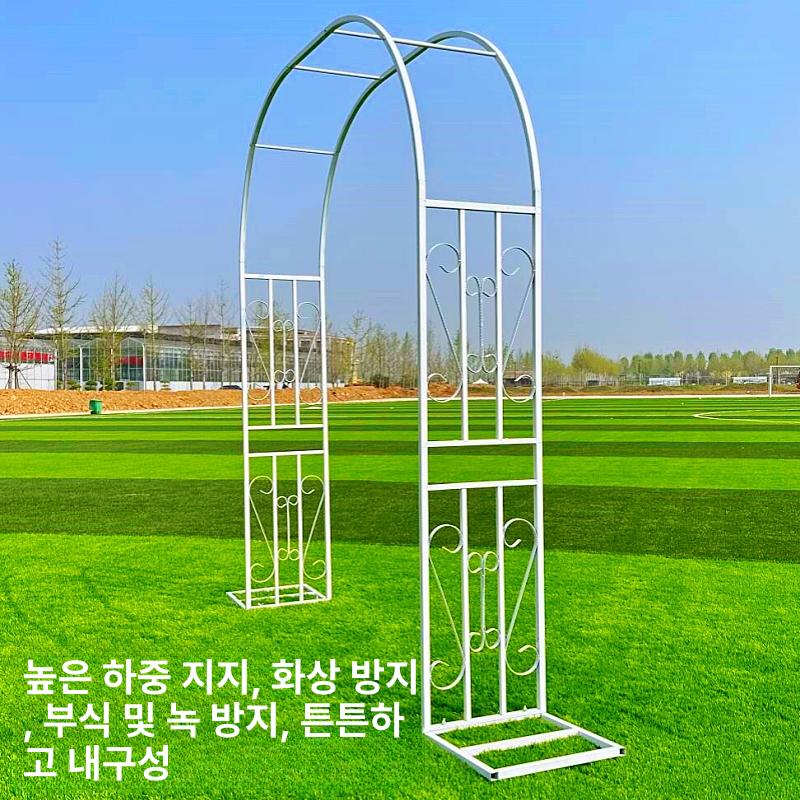 정원 장미아치 넝쿨식물 지지대 야외 가드닝 철제 아치형 조경용품 - 상세 이미지 4