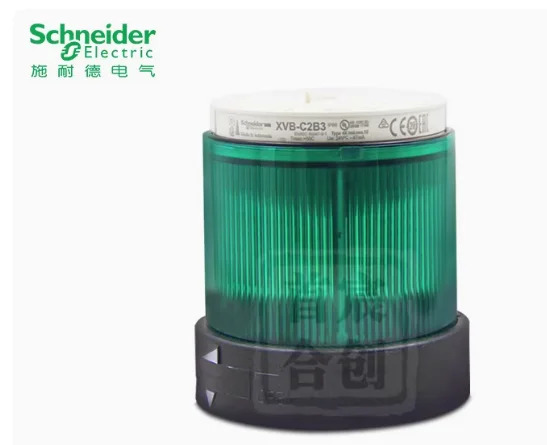 슈나이더 경보등 경고등 XVBC2B3 24V XVBC2B4 XVBC2B5 XVBC2B6 XVBC2B7 XVBC2B8 XVBC9B 부저 12-48V
