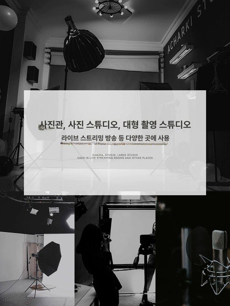 암막커튼 방음 단열 거실 침실 창문 빛차단 방풍 프리미엄 고급 두꺼운 - 상세 이미지 3