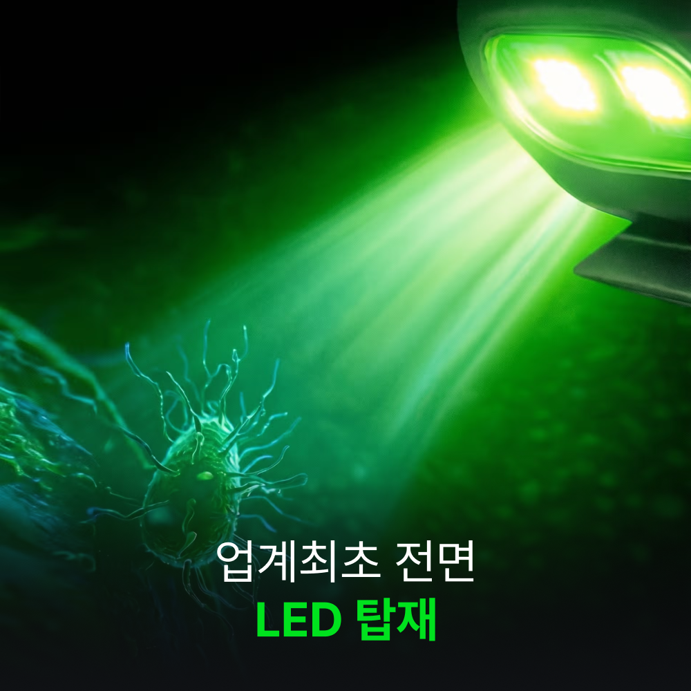 에어르 차량용 청소기 에어건 무선 자동차 휴대용 강력 진공 핸디 차 미니 베놈 상품 이미지