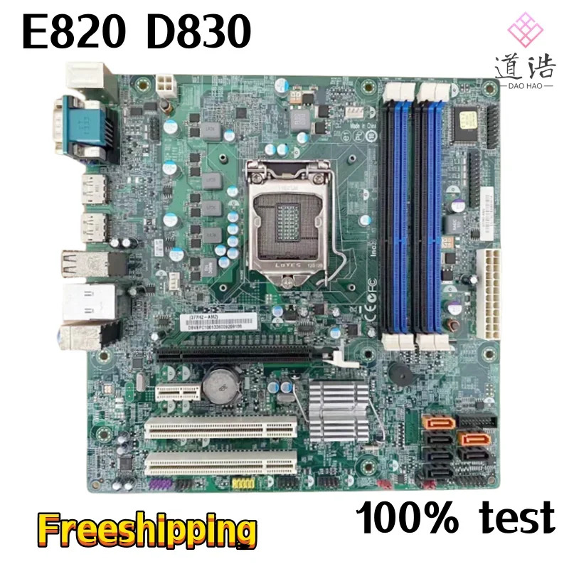Acer Veriton D830 Wenxiang E820 데스크탑 마더보드 DDR3 Q77 메인보드Q77H2-AM2 완전 작동 리퍼