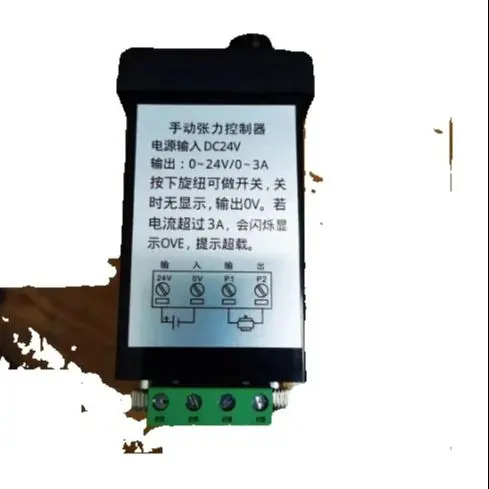 수동 장력 컨트롤러 TCM226 WZYSB30.3 TCM223 PAB24V1A PB-1.2B2 YSC-0.2KG KE848