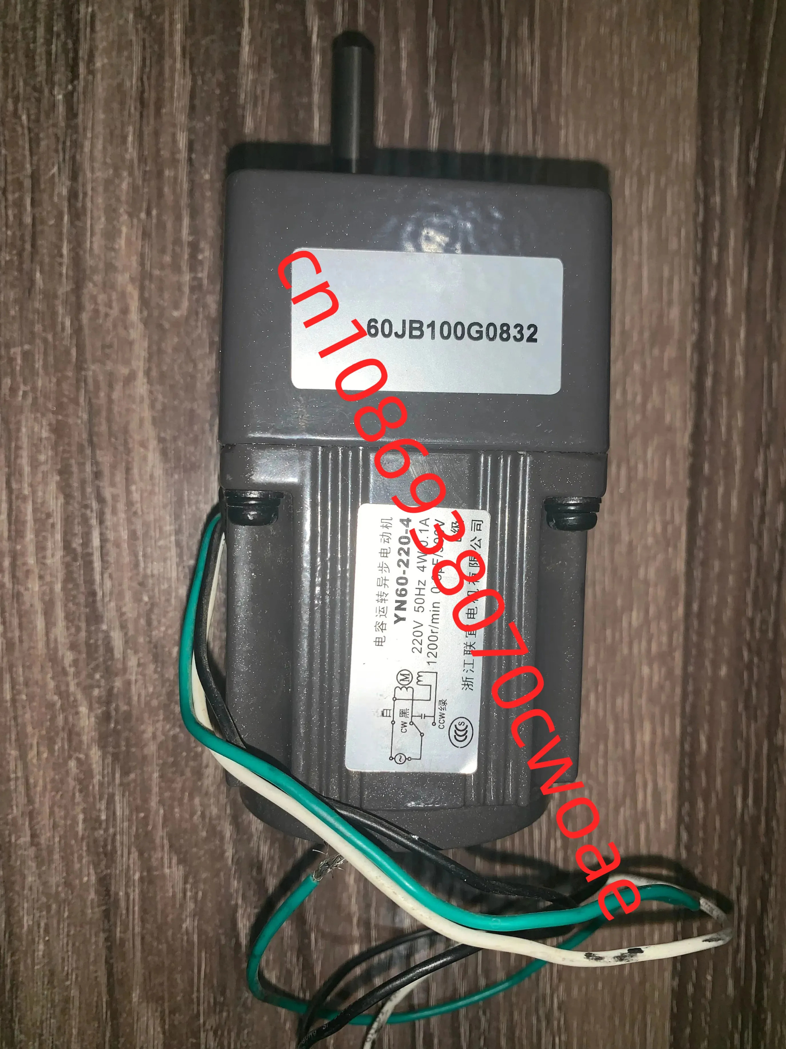 3 라LINIX 모터 YN60-4 YN60-220-4 댐핑 60JB5G0832 60JB10G0832 60JB12.5G0832 60JB15G0832 60JB18G0832 60JB2