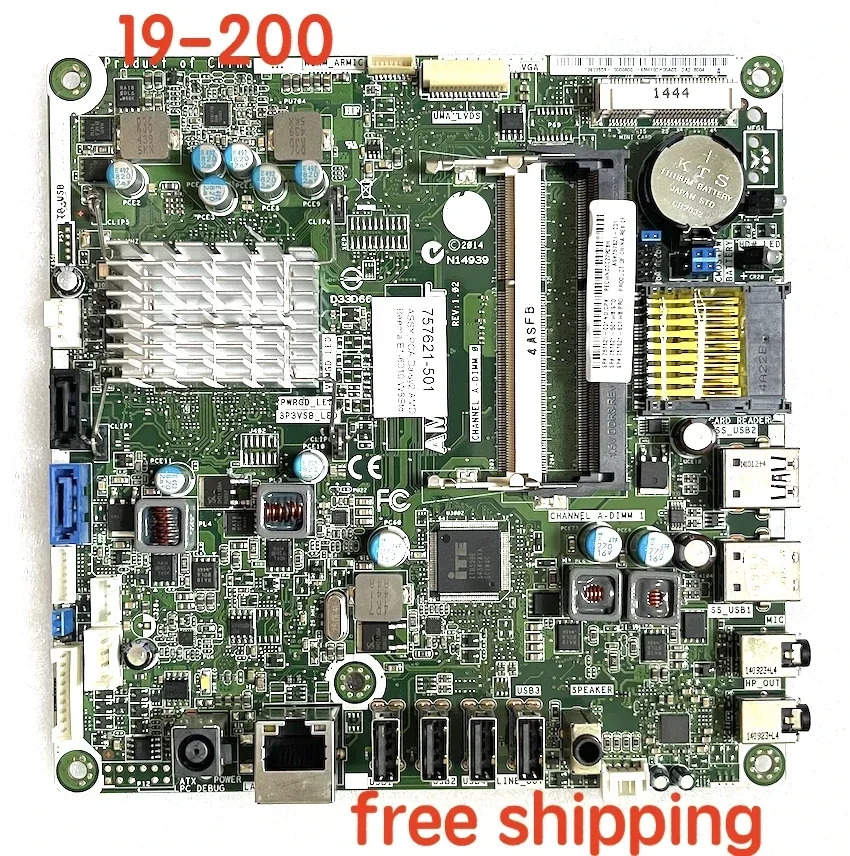 757621 -hp호환 19-2000 AIO 마더보드001 -501 AMPBM-PT 메인보드 완전 작동 리퍼