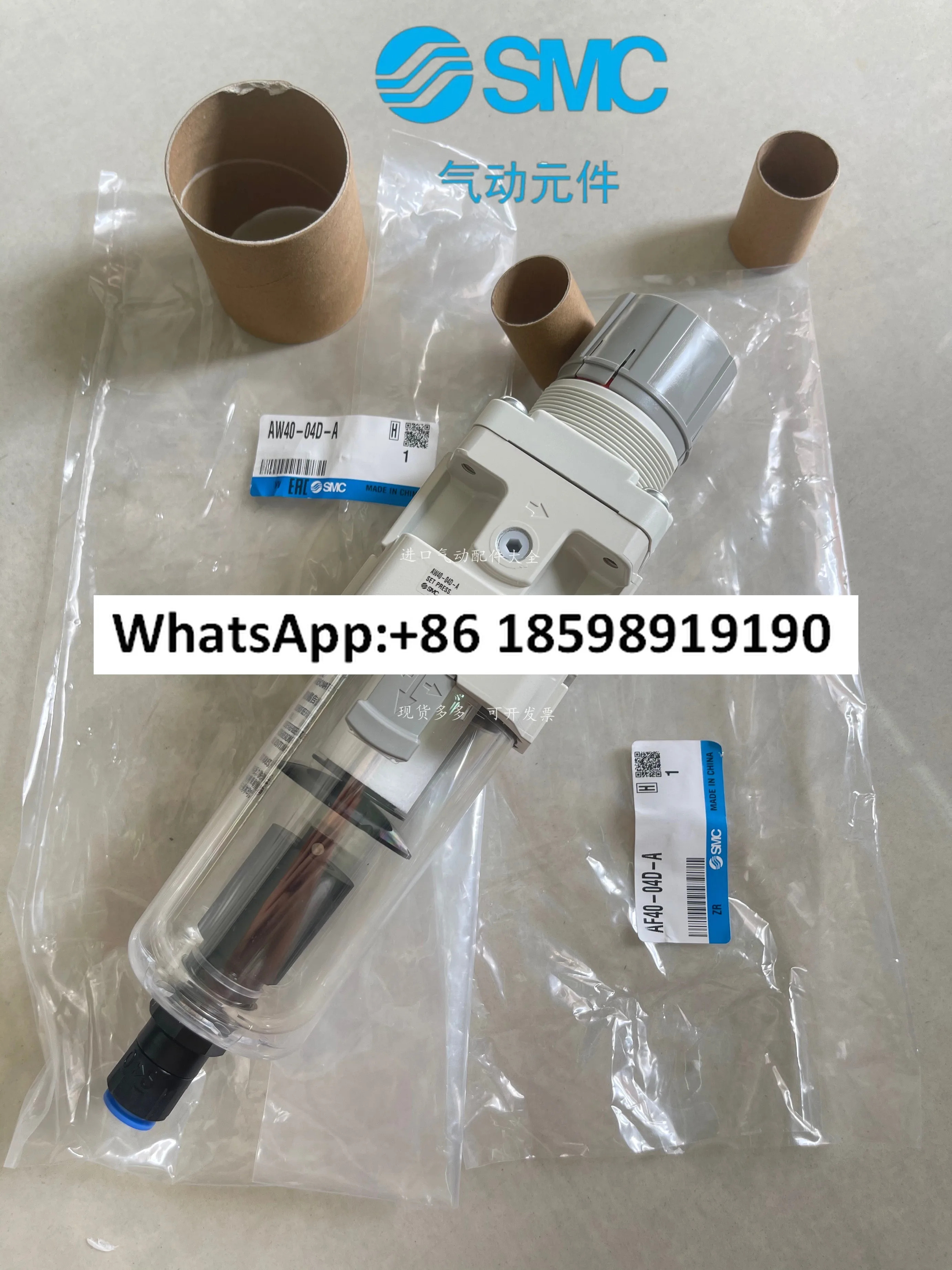 SMC 저항기 AW40-04BG-A AW40-04-A AW40-04B AW40-F04BG-A