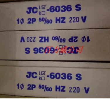 JOUNING 팬 JAF-BA12 MX-2S JAF-BA42 MX-3L TA-12 MX-6L JCL-6018S/9039S/9042S JSD-50S JSD-70S JSD-60M U