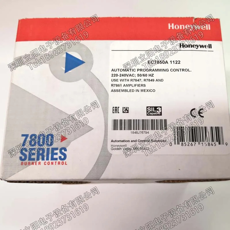 Honeywell 컨트롤러 EC7850A 1122 1080 1072 RM7897A1002