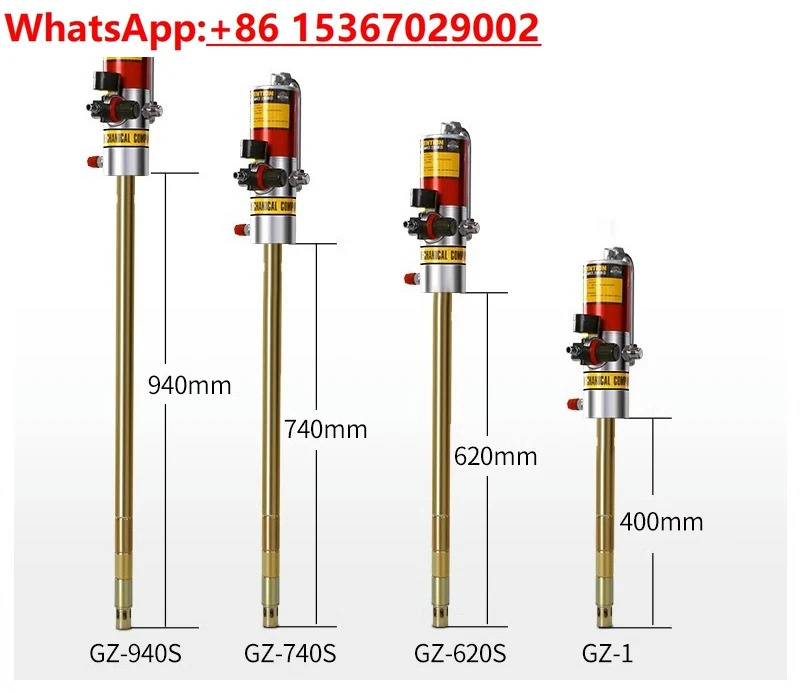 GZ-940 긴 극 200L Vat 공압 버터 펌프 충전 기계 고압 기관 지방