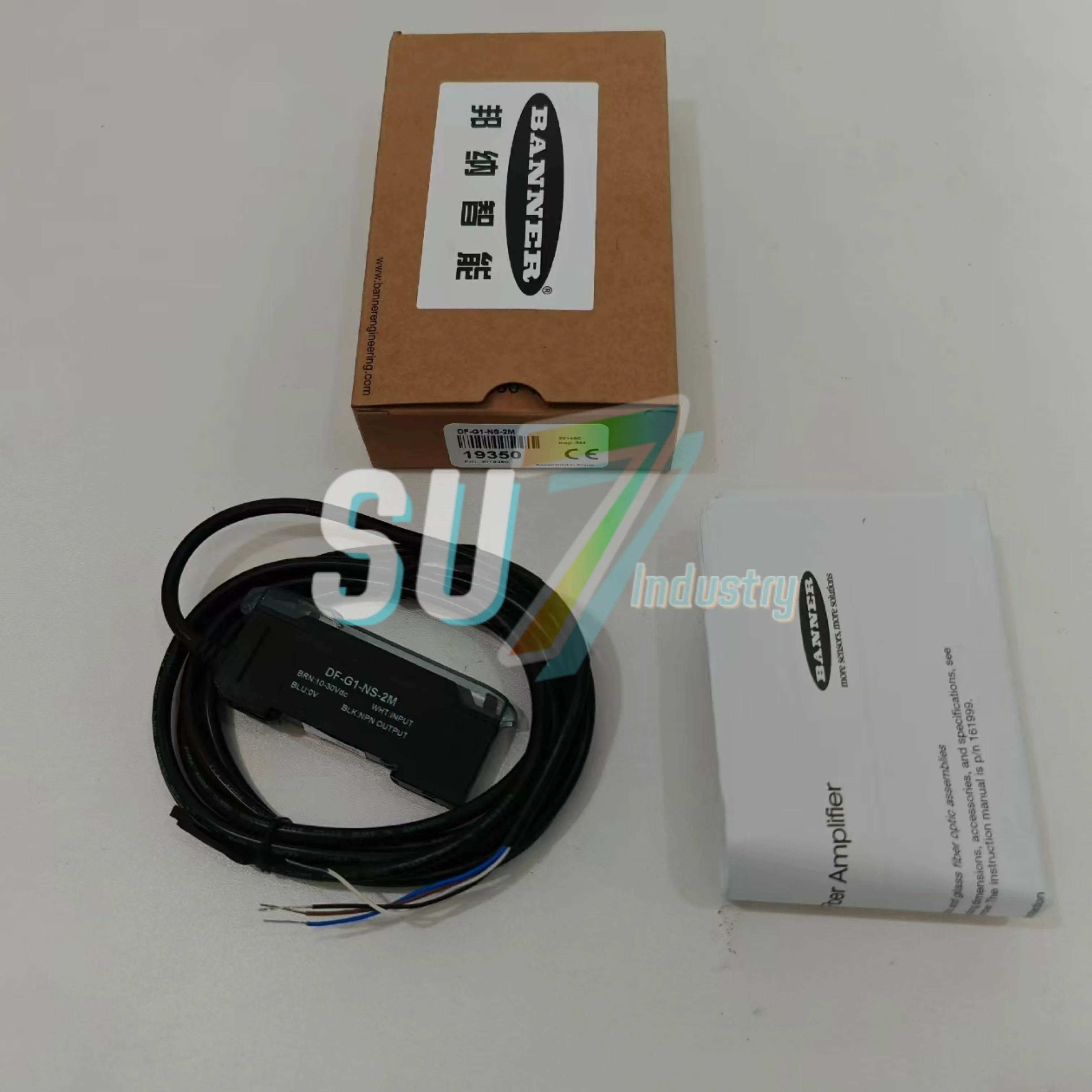 스위치 들어 새 DF-G1-NS-2M DF-G1-PS-2M