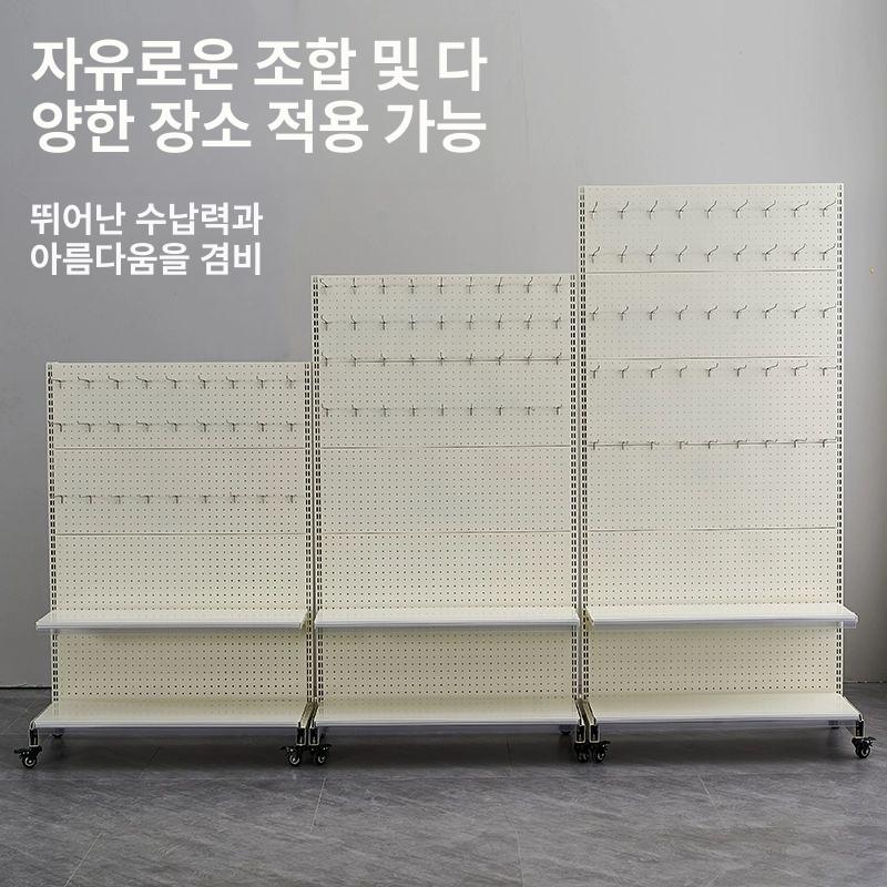 페그보드 타공판 월마운트 디스플레이 스탠드 선반 수납 선택형 북셀프 인테리어 거실 사무실 이동식 대용량 - 상세 이미지 4