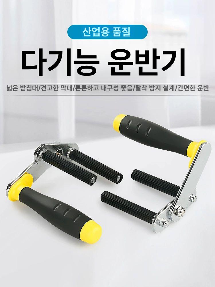 멀티공구 접이식 플라이어 클립 홀더 수공구 목공작업 설치도구 집게 고정기 건설용품 - 상세 이미지 2