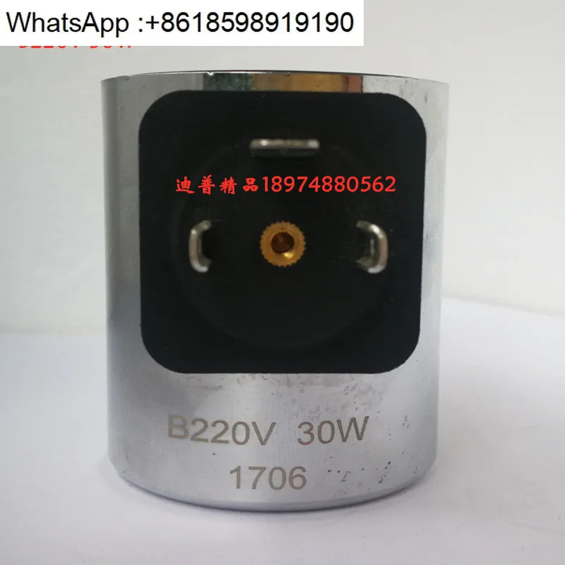 유압 코일 RAC220V AC 솔레노이드 밸브 B220VAC AC220V ACB220V 24VDC 28