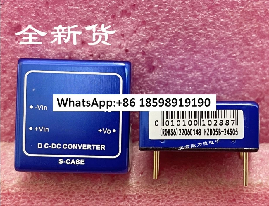 원본 HZD05B-24S05 5V 출력 전류 1A 5W 전원 모듈