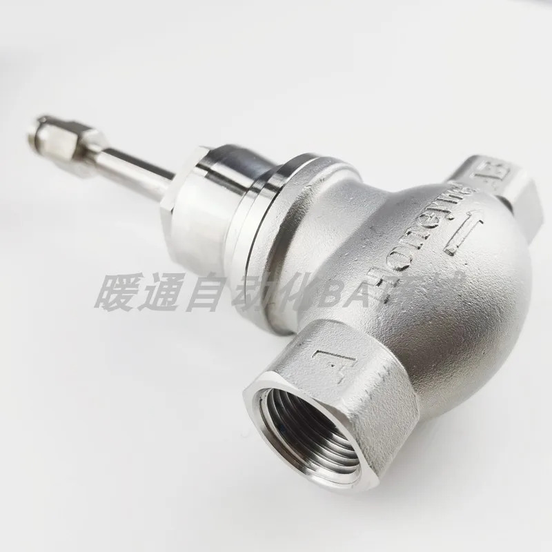 Honeywell 스테인리스 스틸 스레드조절기 V5011S2S015 S020 S2S032 040 S050