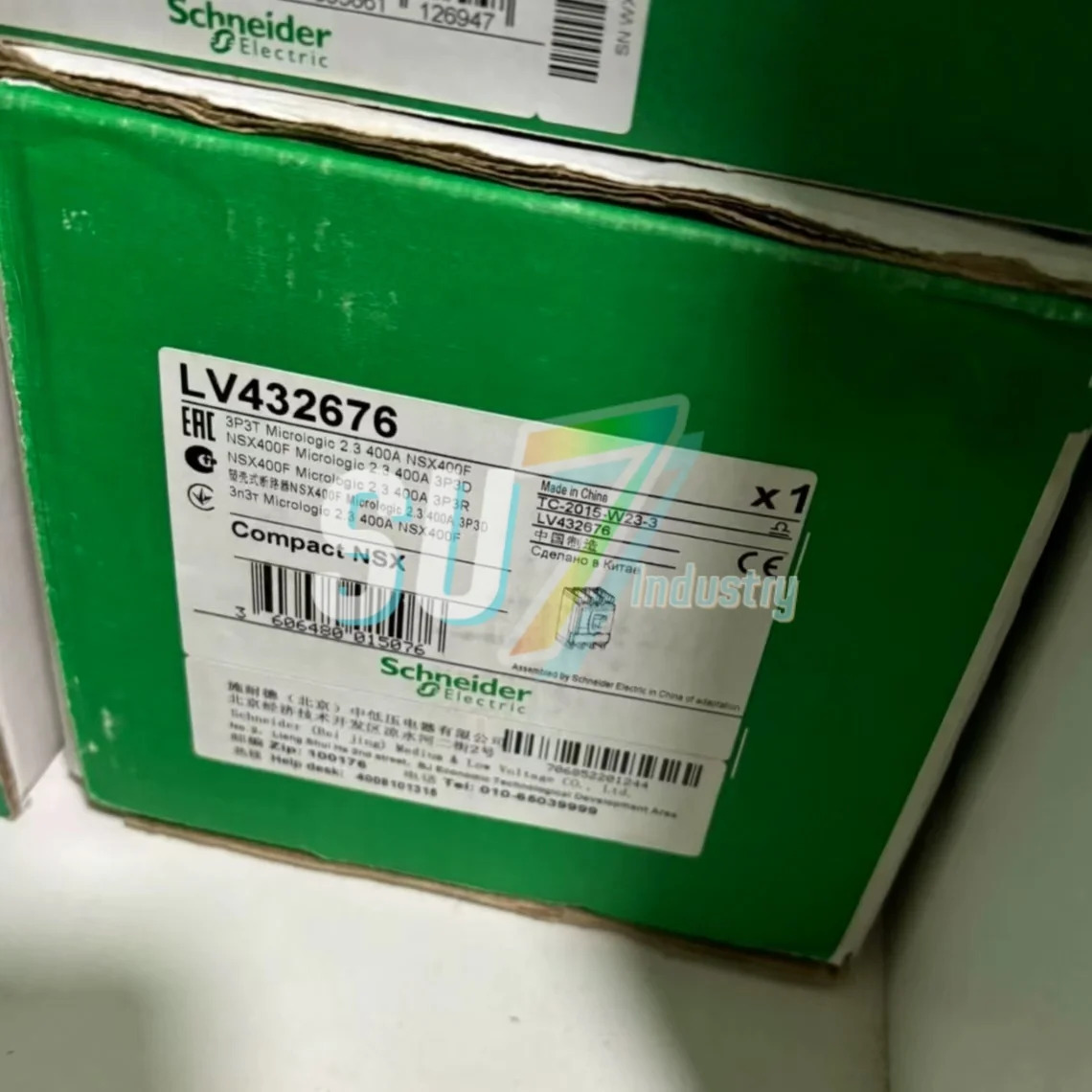 회로차단기 원본 LV432676 NSX400F 3P 400A Mic2.3