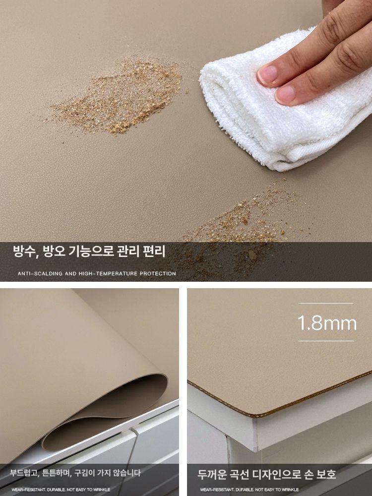 가죽 소파덮개 방수 거실용품 거실장 덮개 가구보호 매트 패브릭 테이블보 실크 인테리어 보호용품 - 상세 이미지 3