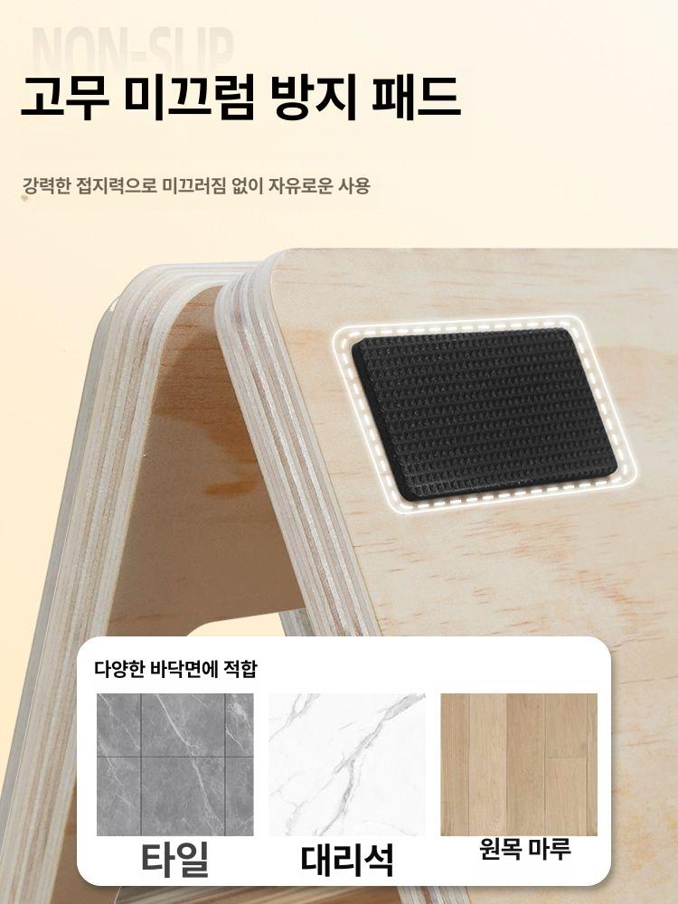 종아리스트레칭보드 목재 경사대 아킬레스건 족저근막 미끄럼방지 경사판 발판 - 상세 이미지 5
