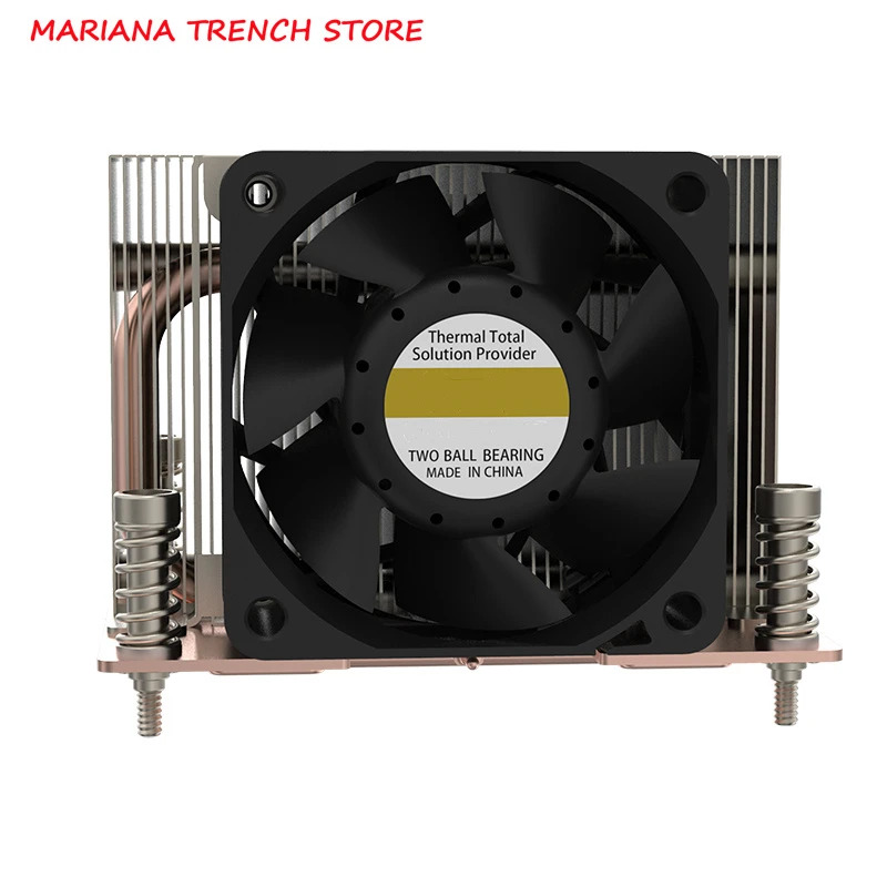 2U-V15 2U 서버 CPU 라디에이터 소켓 LGA-1700 크기 구멍 간격 78x78mm 91x90x65.5mm
