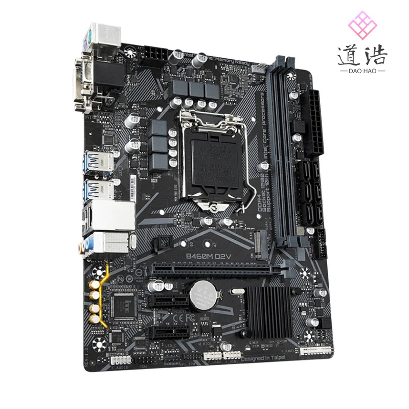 리퍼 완료 메인보드 B460M D2V M.2 VGA DVI PCI-E3.0 LGA 1200 DDR4 마이크로 B460 64GB