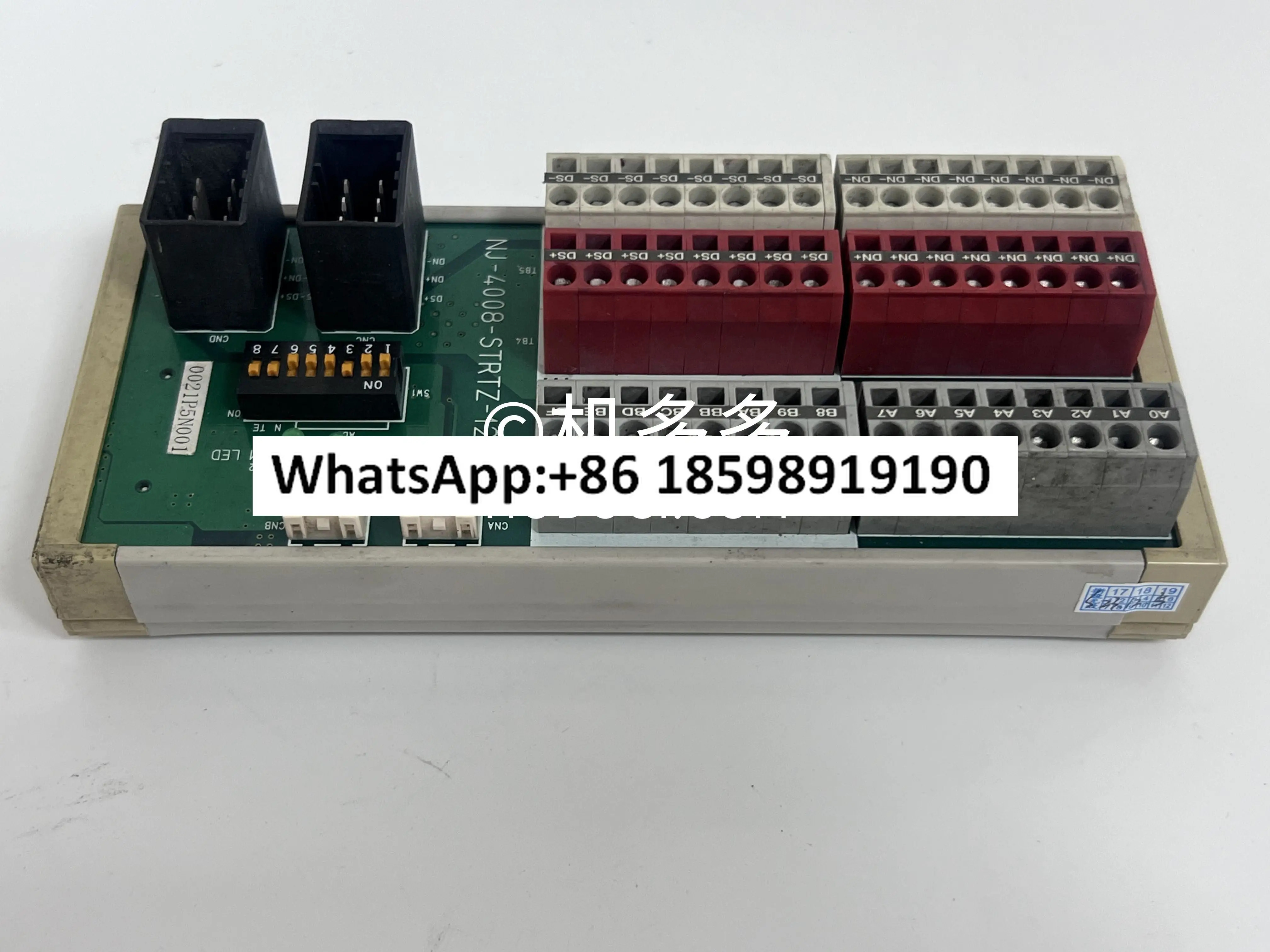 사출성형기 IO보드 NJ-4008-STRTZ-12MH 리퍼