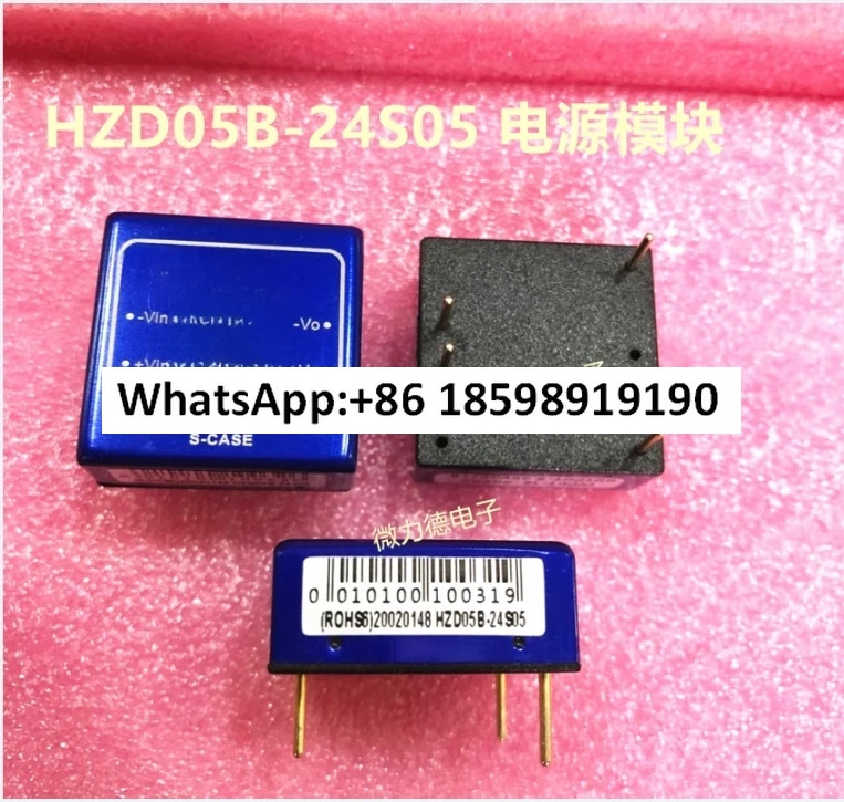 원본 HZD05B-24S05 5V 출력 전류 1A 5W 전원 모듈