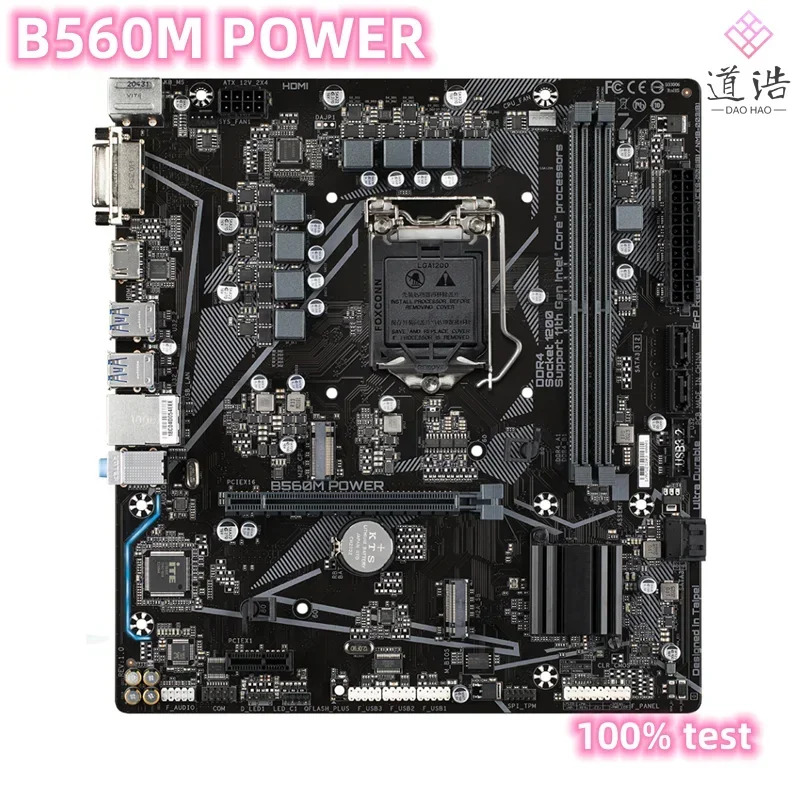 B560M 전원 마더보드64GB HDMI M.2 SATA 3.0 DVI-D LGA 1200 DDR4 마이크로 B560 메인보드 완전 작동 리퍼