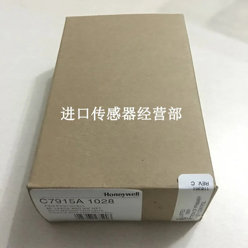오리지널 미국 허니웰 화염 감지기 페널티C7915A1028