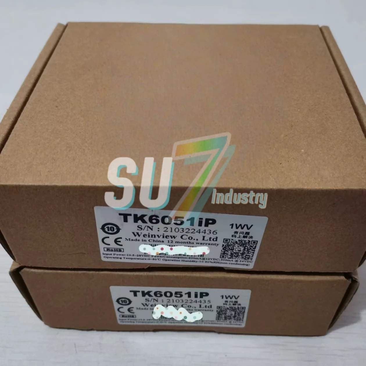 터치스크린 새 TK6051iP TK6071iQ