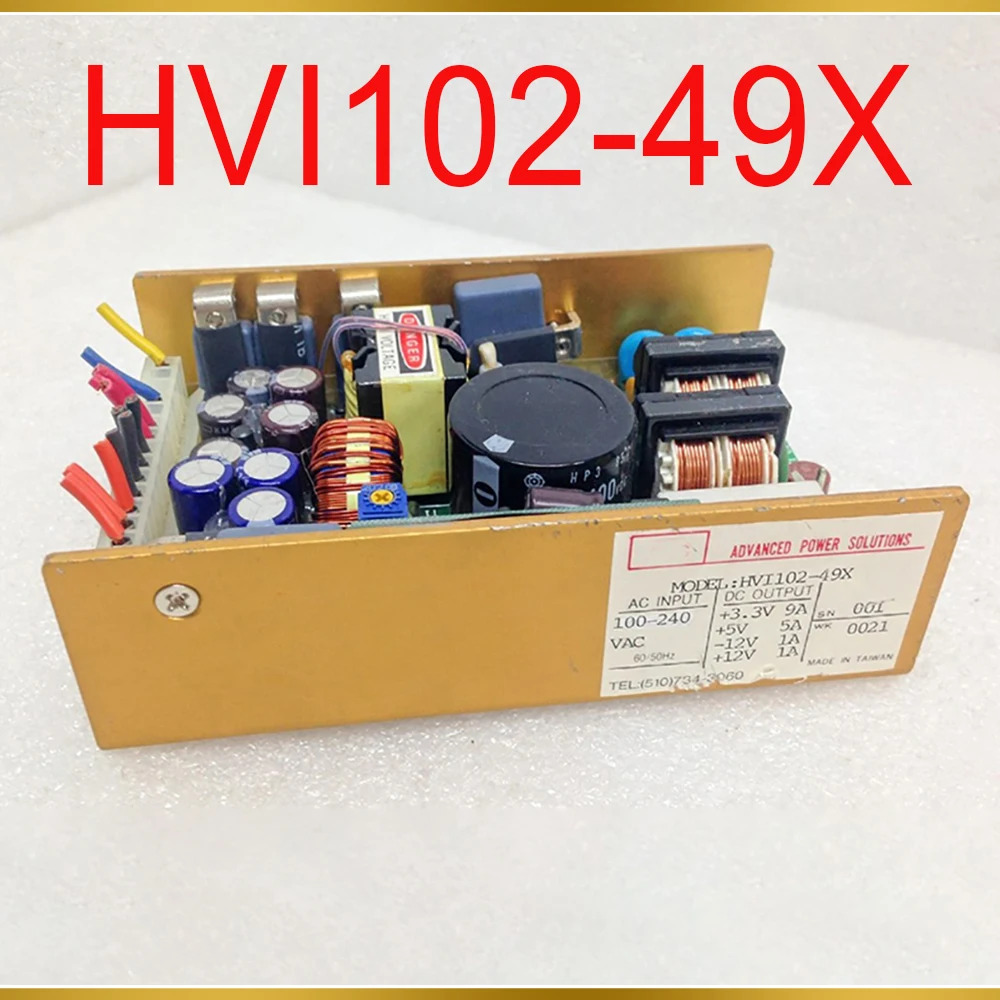 산업장비 전원공급장치 3.3V9A 5V5A-12V1A 12V1A HVI102-49X