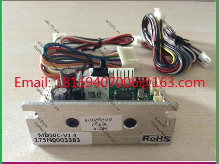 BL510A 브러시리스 MD50C 드라이버 MD50