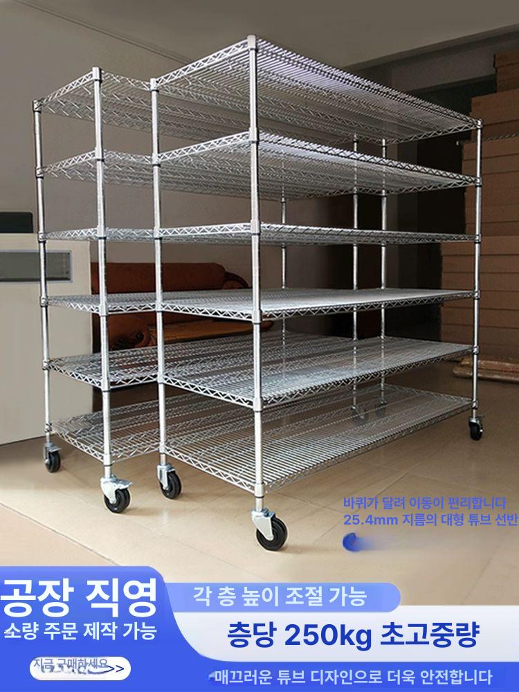 산업용 정전기 방지 이동식 부품 거치대 선반 조립식 1.5m 4단 SMT 다이 플레이트 보관 정리대 수납함 - 상세 이미지 3