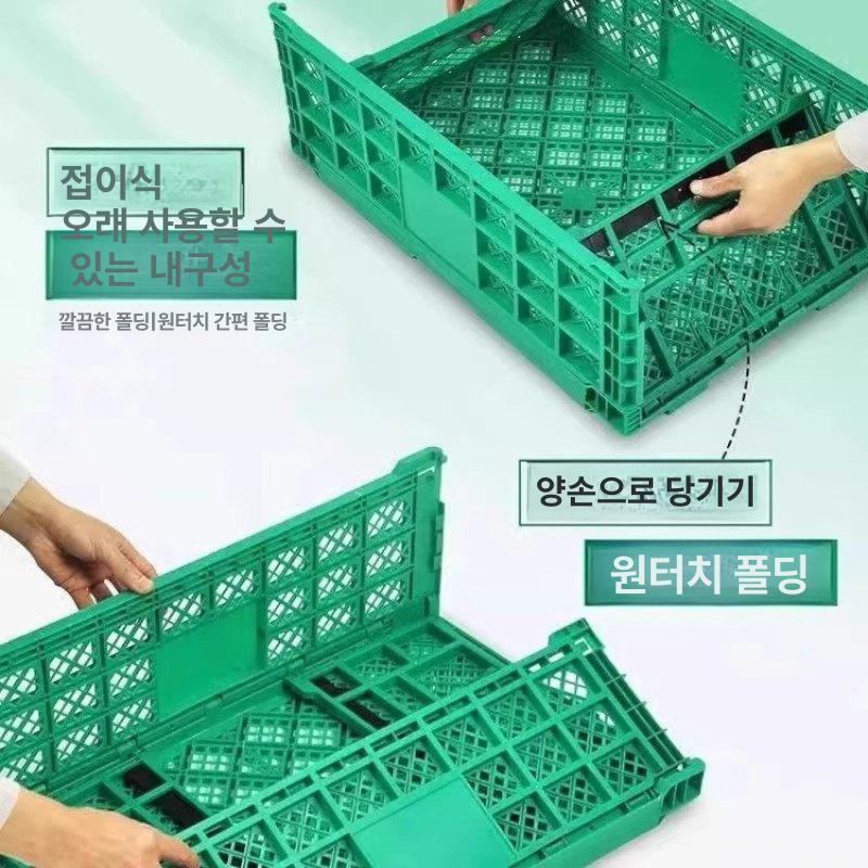 쇼핑카트 접이식 박스카트 특대형 바퀴달린 핸드카트 가정용 트롤리 이동식 - 상세 이미지 2