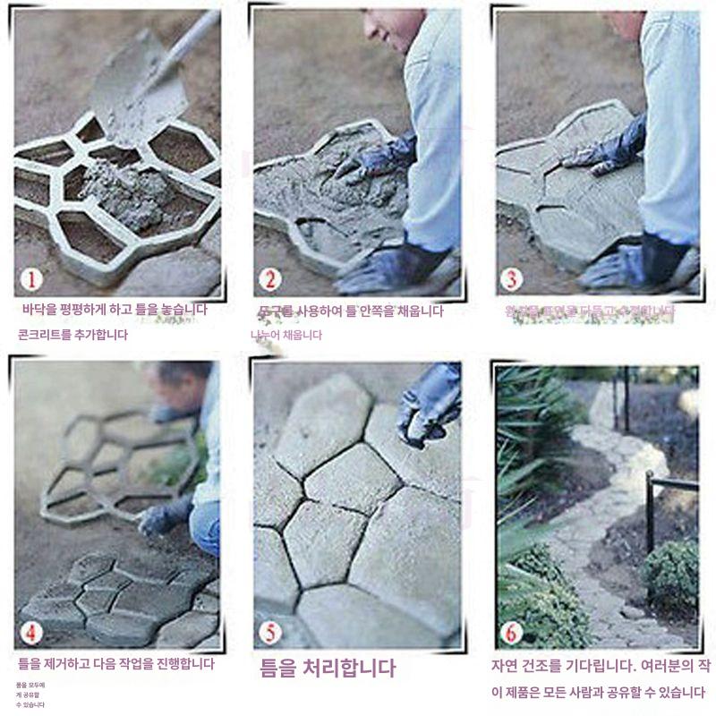 야외 벽돌 정원석 거푸집 경계석 조경 포장용 - 상세 이미지 3