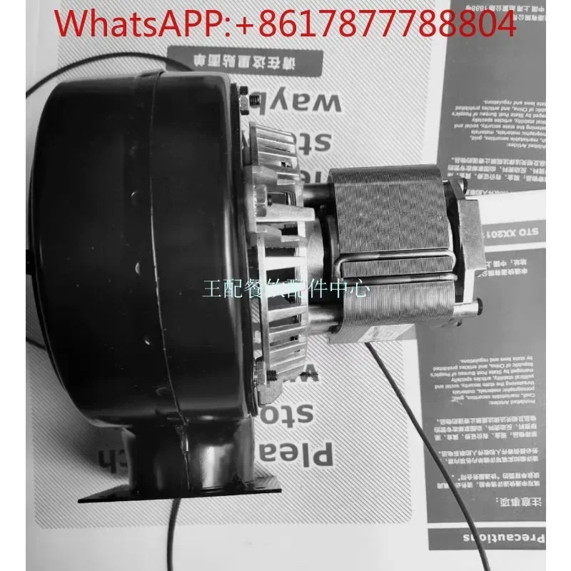 J238-150-15324 수직 항온 캐비닛 냉각팬 블로워모터 220V