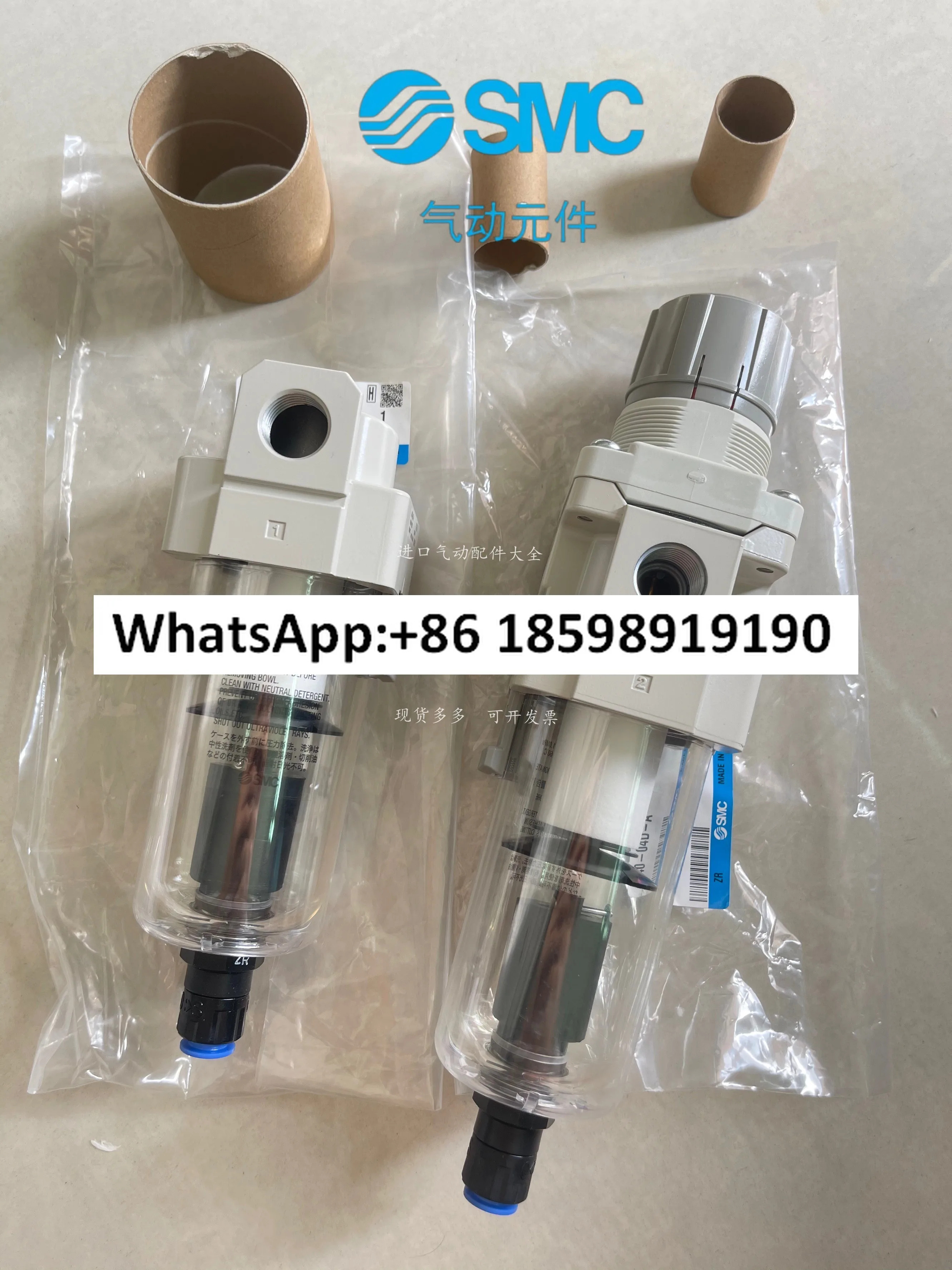 SMC 저항기 AW40-04BG-A AW40-04-A AW40-04B AW40-F04BG-A