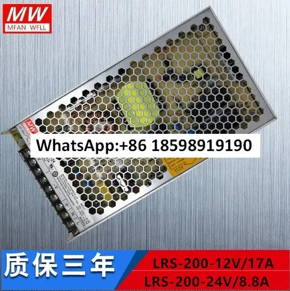초박형 LRS-35/50/75/100/150/200/350W 220V DC 24V 12V 스위칭 전원공급장치