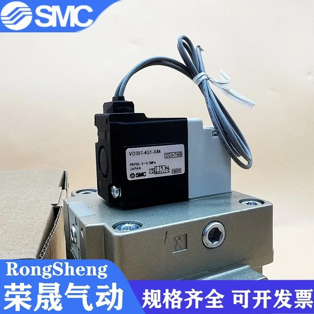 SMC 솔레노이드 밸브 VGA342R VG342-5G-5D-5DZ-4G-4DZ-04-06-10-04A-06A-10A