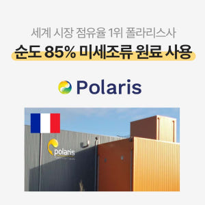 [3+1] 임산부 식물성 알티지 오메가3 + 비타민D 2000IU 미니 ... 맛있게 먹은 솔직 후기 - 상품 이미지 4