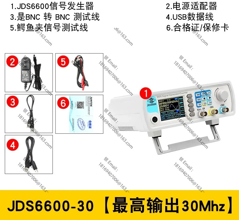 평균 측정 JDS6600 60M 신호 발생기 DDS 기능 임의파 구형파 스윕 펄스 PWM
